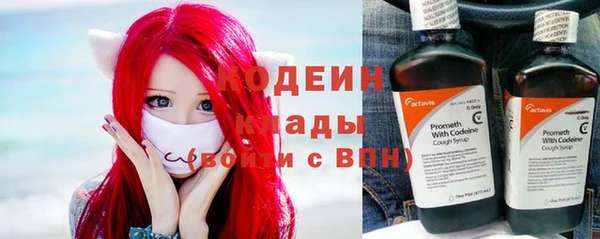гашиш Баксан