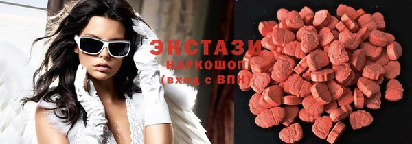 скорость mdpv Балахна