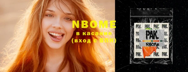 гашиш Баксан