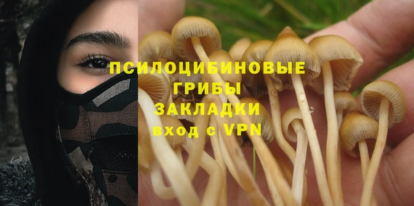 скорость mdpv Балахна