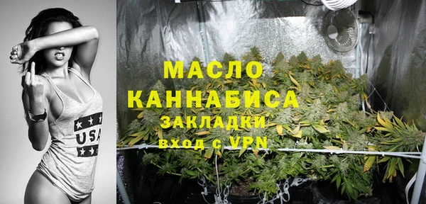 гашиш Баксан