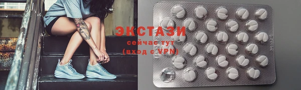 гашиш Баксан