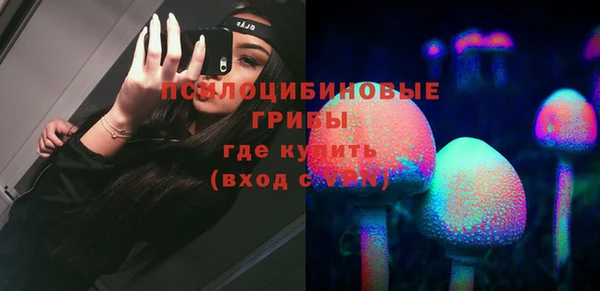 гашиш Баксан