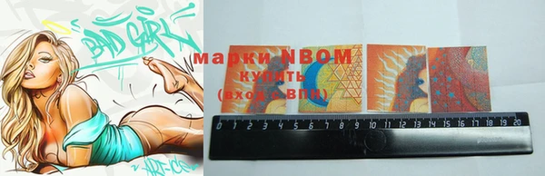 гашиш Баксан