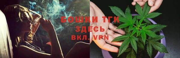 скорость mdpv Балахна