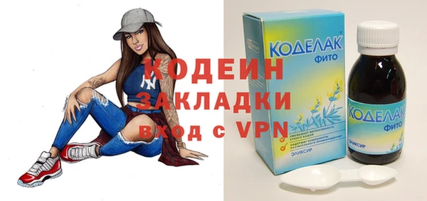 соль ск Балабаново