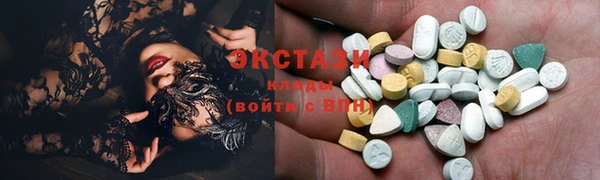 гашиш Баксан