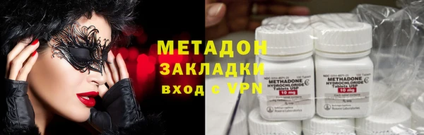 гашиш Баксан
