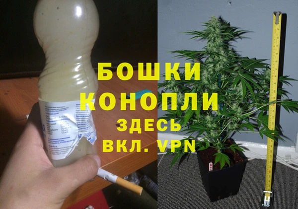 гашиш Баксан