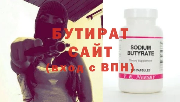 гашиш Баксан