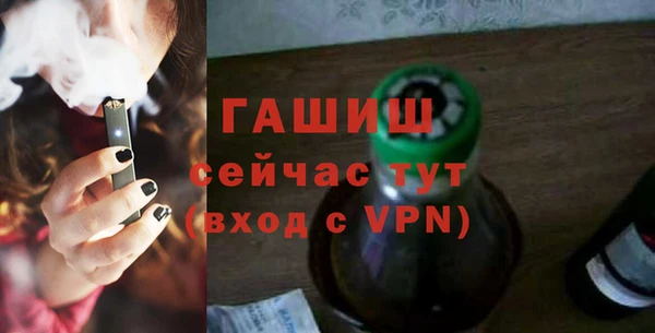 скорость mdpv Балахна