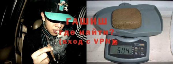 гашиш Баксан
