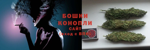 гашиш Баксан