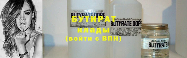 скорость mdpv Балахна