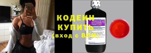 скорость mdpv Балахна