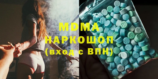 соль ск Балабаново