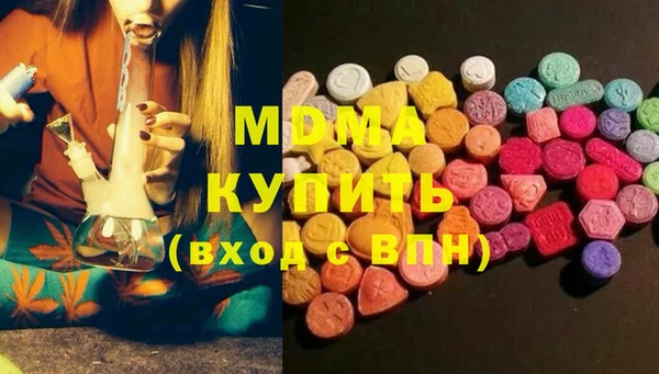 соль ск Балабаново