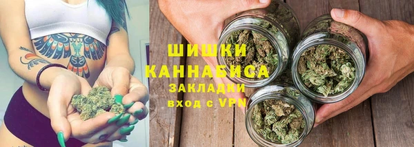 гашиш Баксан