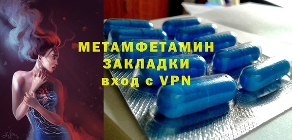 гашиш Баксан