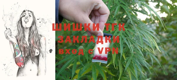 гашиш Баксан