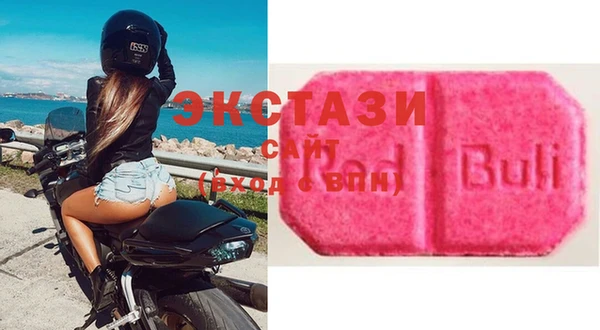 скорость mdpv Балахна