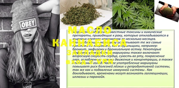 гашиш Баксан